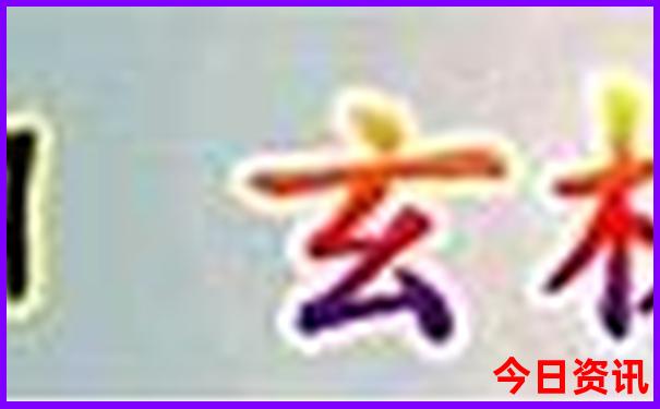 去长沙旅游必去的景点