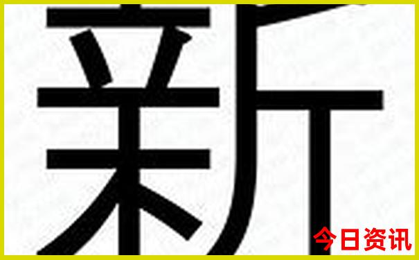 梅卅旅游必去十大景点